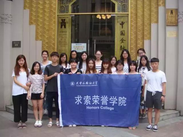 毕业季成长的路上总有收获,毕业季我们的征途