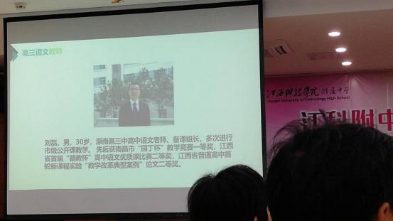 南昌三大贵族学校,南昌贵族学校排名