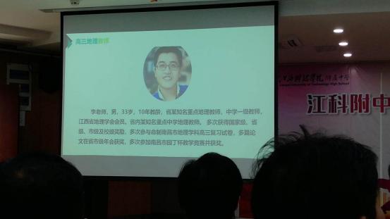 南昌三大贵族学校,南昌贵族学校排名