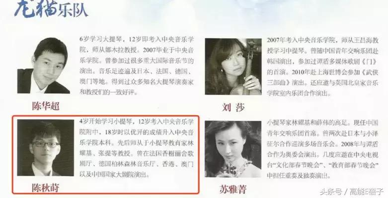 张靓颖这该死的爱情,张靓颖封神之作我的梦