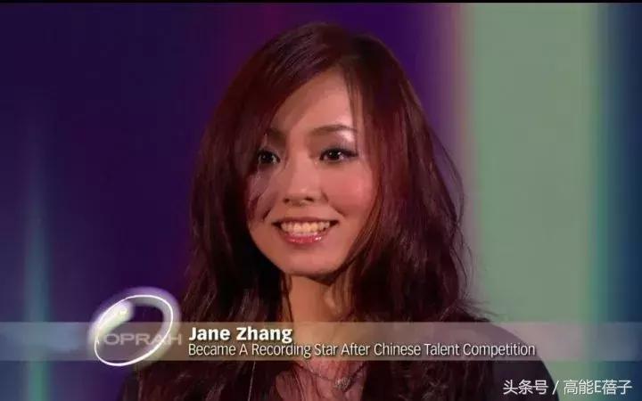 张靓颖冯轲最新信息,张靓颖没有冯轲会怎样