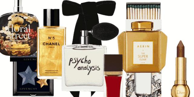 咖啡味不浓郁的香水有哪些,比较清新的茶香味的香水