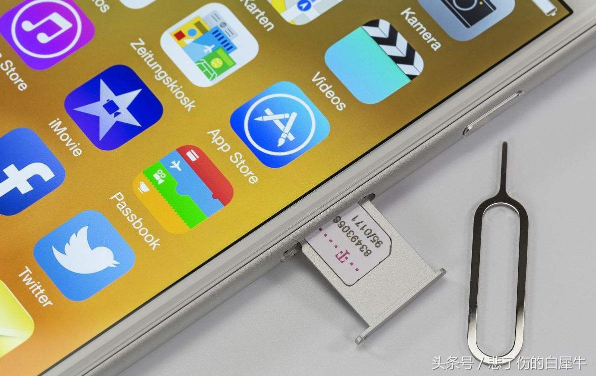 二手号有风险该怎么办,二手号码有什么问题