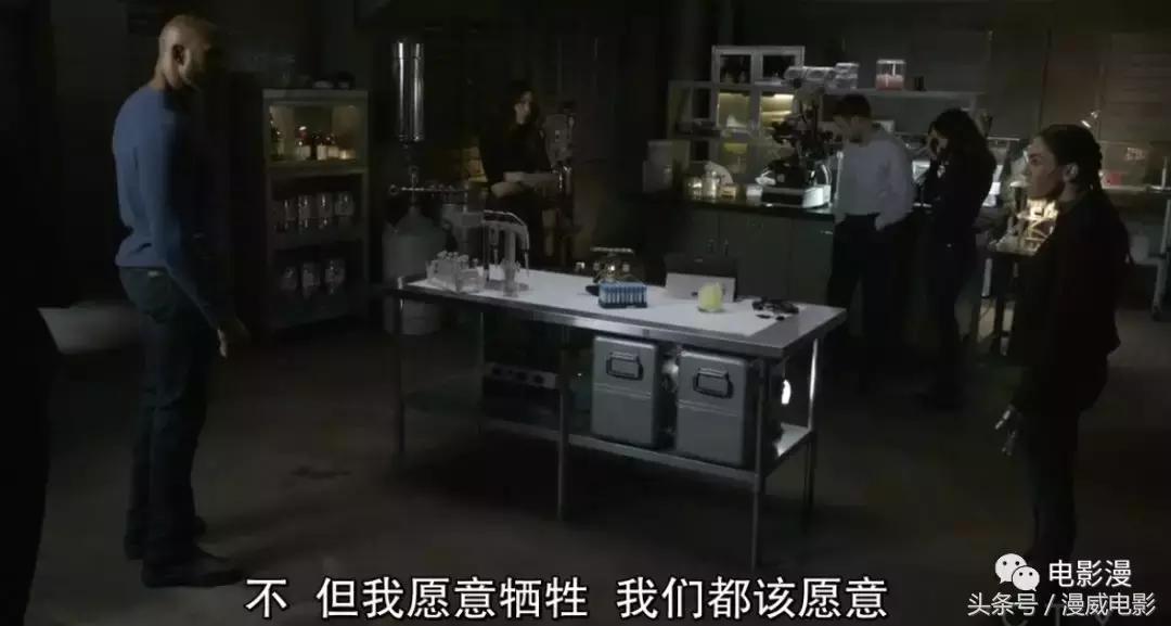 神盾局特工1-7季讲解合集,神盾局特工地球被毁