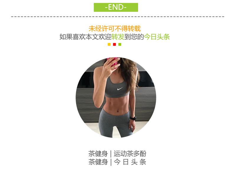 拒绝虎背熊腰5步练出纤细美背,虎背熊腰怎么减掉最有效瘦背