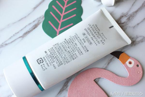 好物推荐一款防晒套装护肤品,好物推荐最新爆款防晒