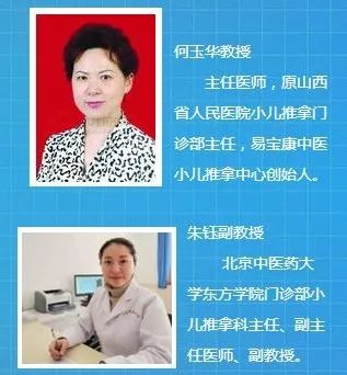 鼻炎康复治疗最新通报,鼻炎胸痛怎么治疗