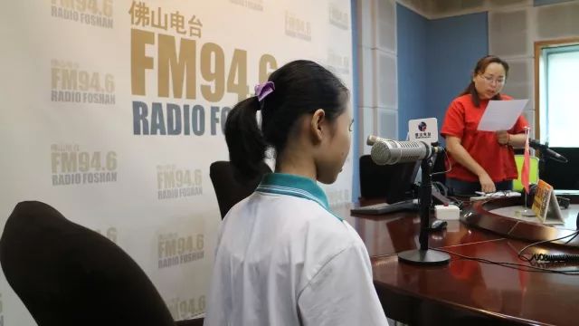 今天是这群特殊孩子的节日！佛山电台的大田、交通国都为他们祝福……