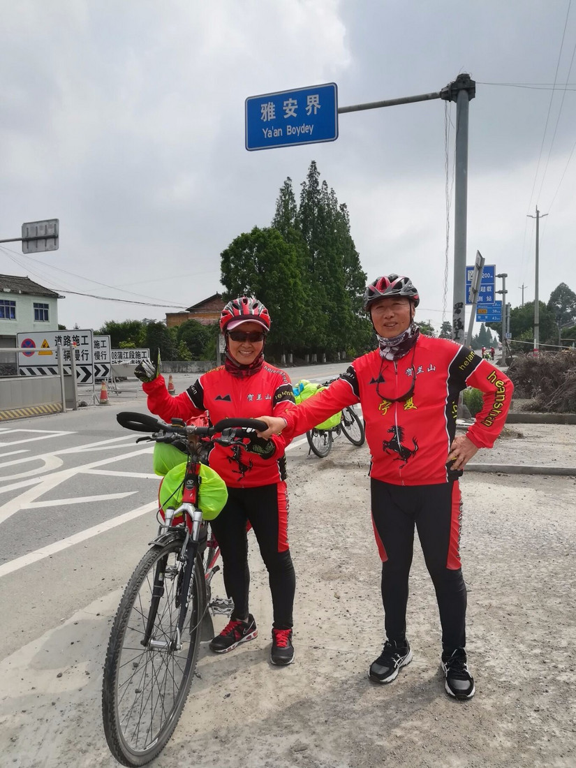 骑行318川藏线梦想,太原单车骑行西藏318川藏线