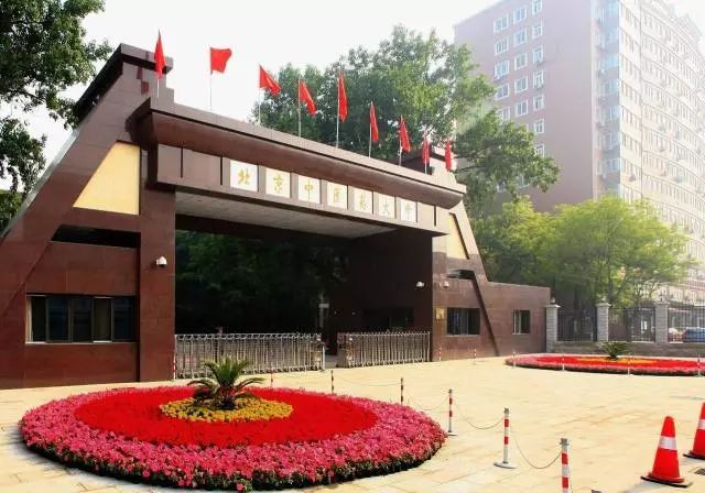 嘿我喜欢你,嘿我喜欢你照片