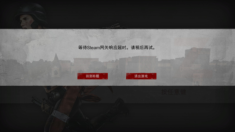 网件路由器内置游戏加速器,电竞路由器能加速外服吗