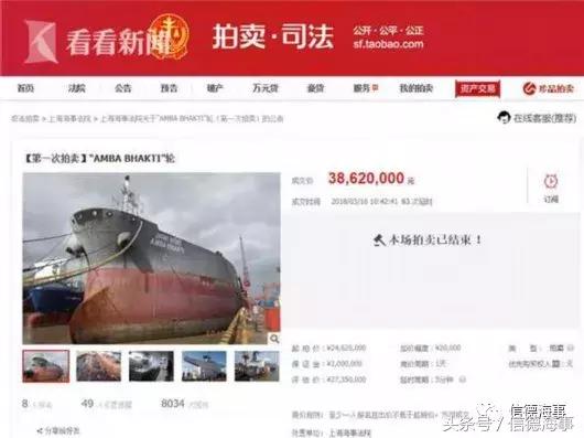 船员讨薪拖欠船员工资,海事法院起诉拖欠船员工资程序