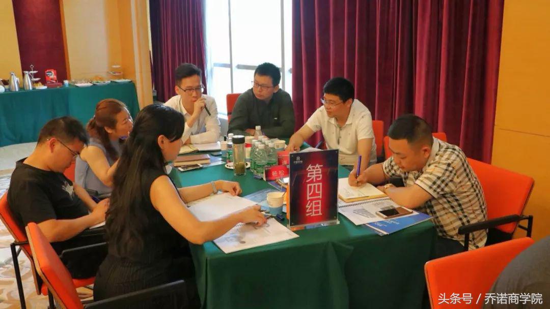 华为以客户为中心的服务理念,华为以客户为中心案例