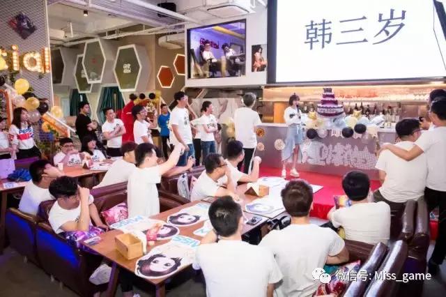 520与一大波男粉丝面基，不小心暴露自己最喜欢舔那个的特殊癖好