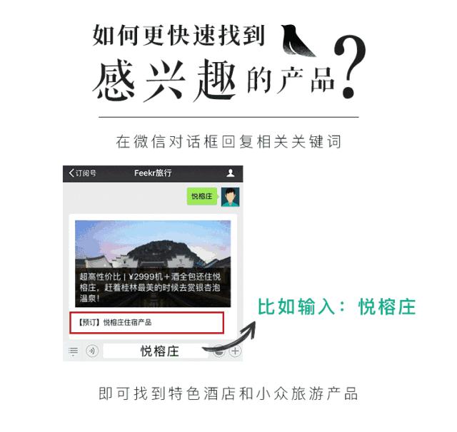 林俊杰红馆演唱会现场版,林俊杰时隔8年广州演唱会