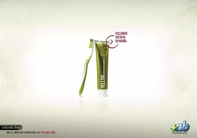 广告语中的语言修辞现象,对偶的修辞广告语