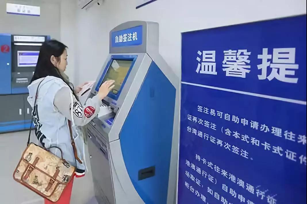 洛阳户口落户最新政策规定,洛阳最新落户条件文件