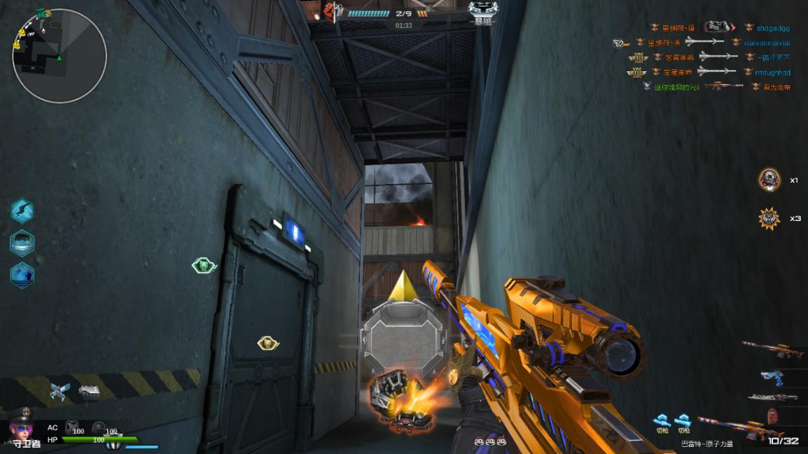 逆战原子机甲视频,逆战绝版武器原子力量价值高么