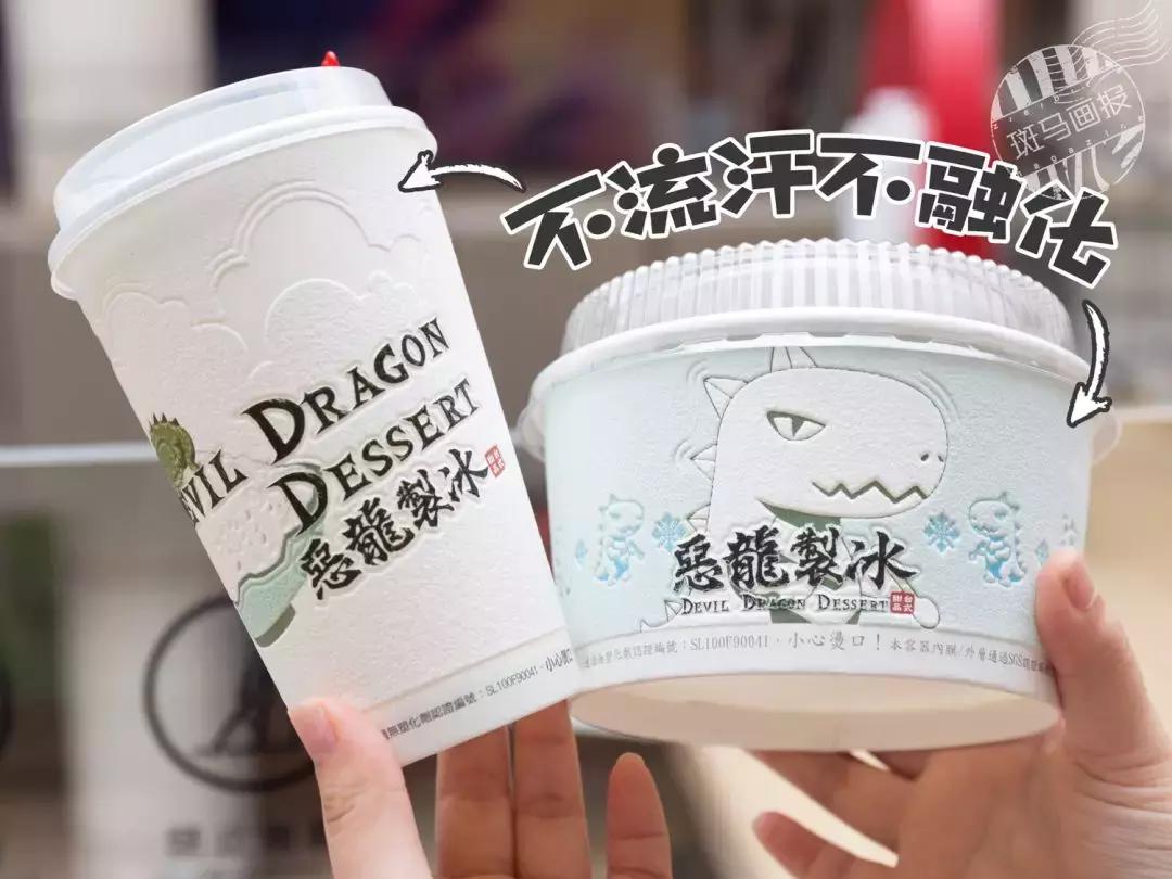 徐汇区逛吃,徐汇逛吃