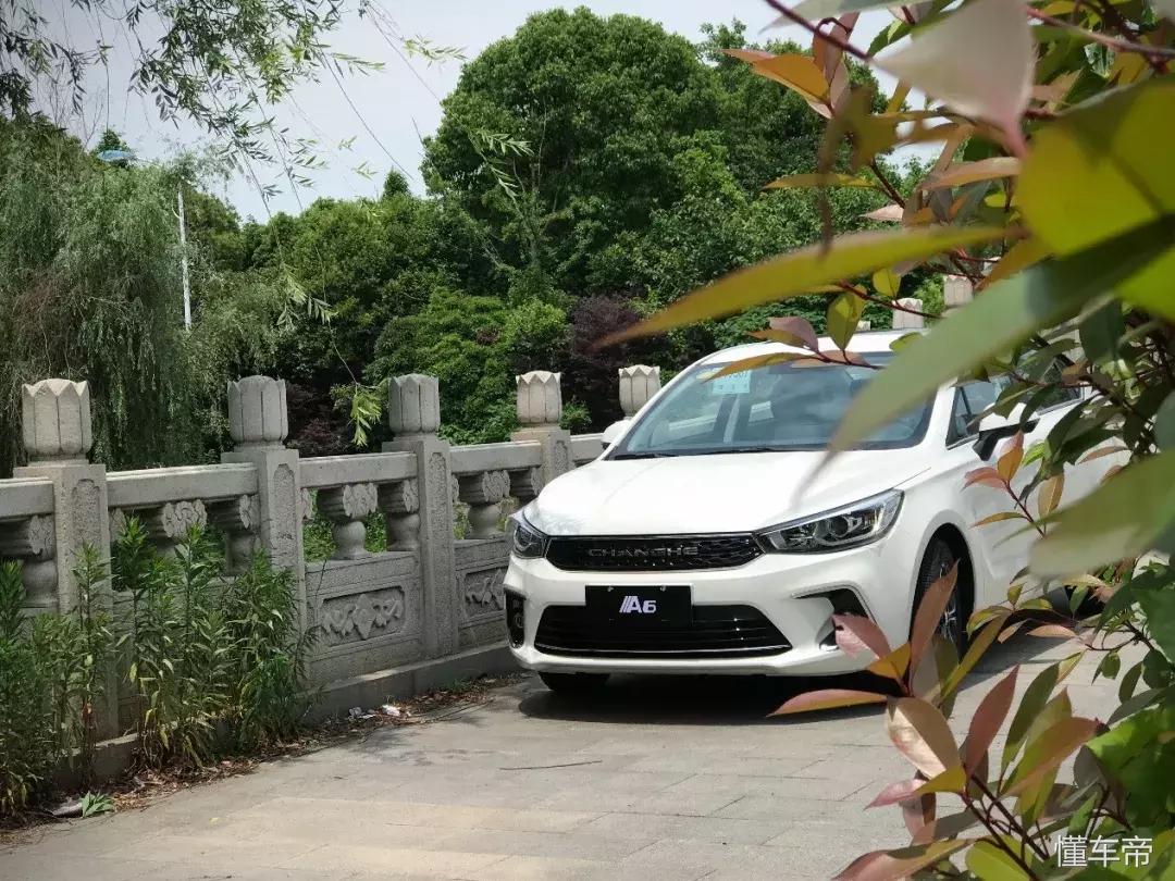 昌河a6深度测评,北汽昌河a62018自动挡