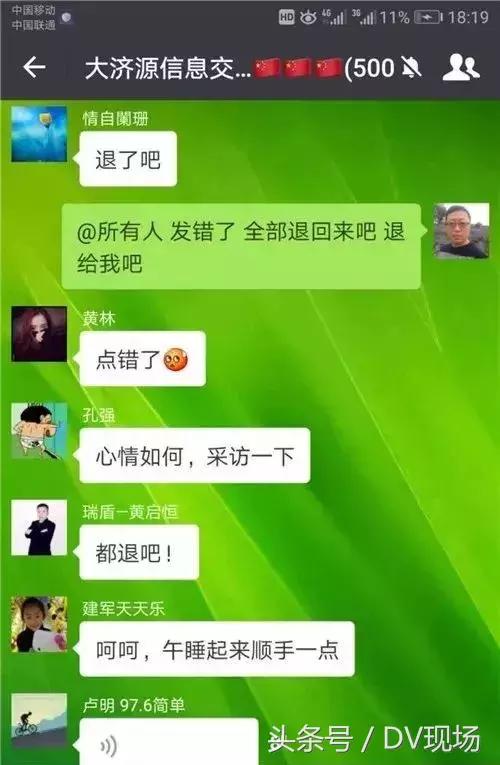 微信红包可以发1万元吗,微信最多可以发多大红包