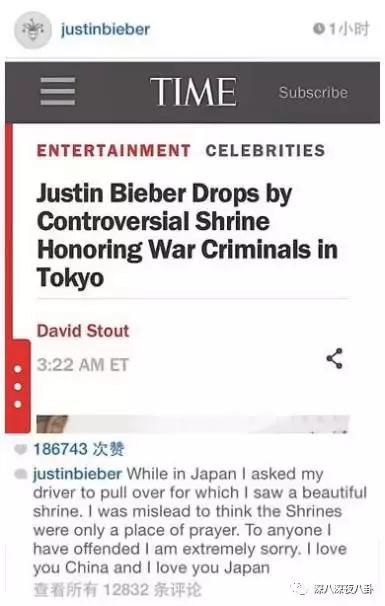 贾斯汀比伯翻红专辑,比伯从巅峰到低谷又重回巅峰