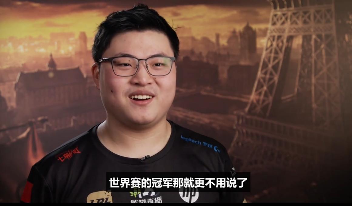 rng乌兹完整视频,rng乌兹夺冠视频