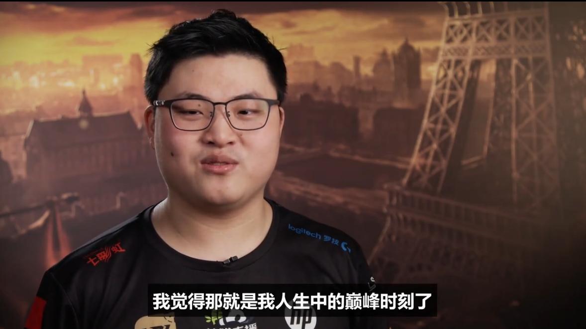 rng夺冠之夜巴黎铁塔,乌兹谈rng夺冠