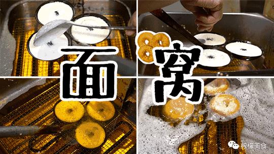 这家店很“丑”,还有一碗脏脏面