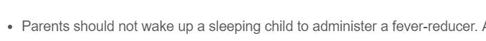 小孩睡着了需要叫醒喝退烧药吗,孩子睡着了要叫醒吗