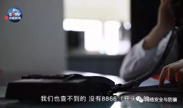 璋佸伔浜嗘垜鐨勯挶鍚庣画,璋佸伔浜嗘垜鐨刴oney