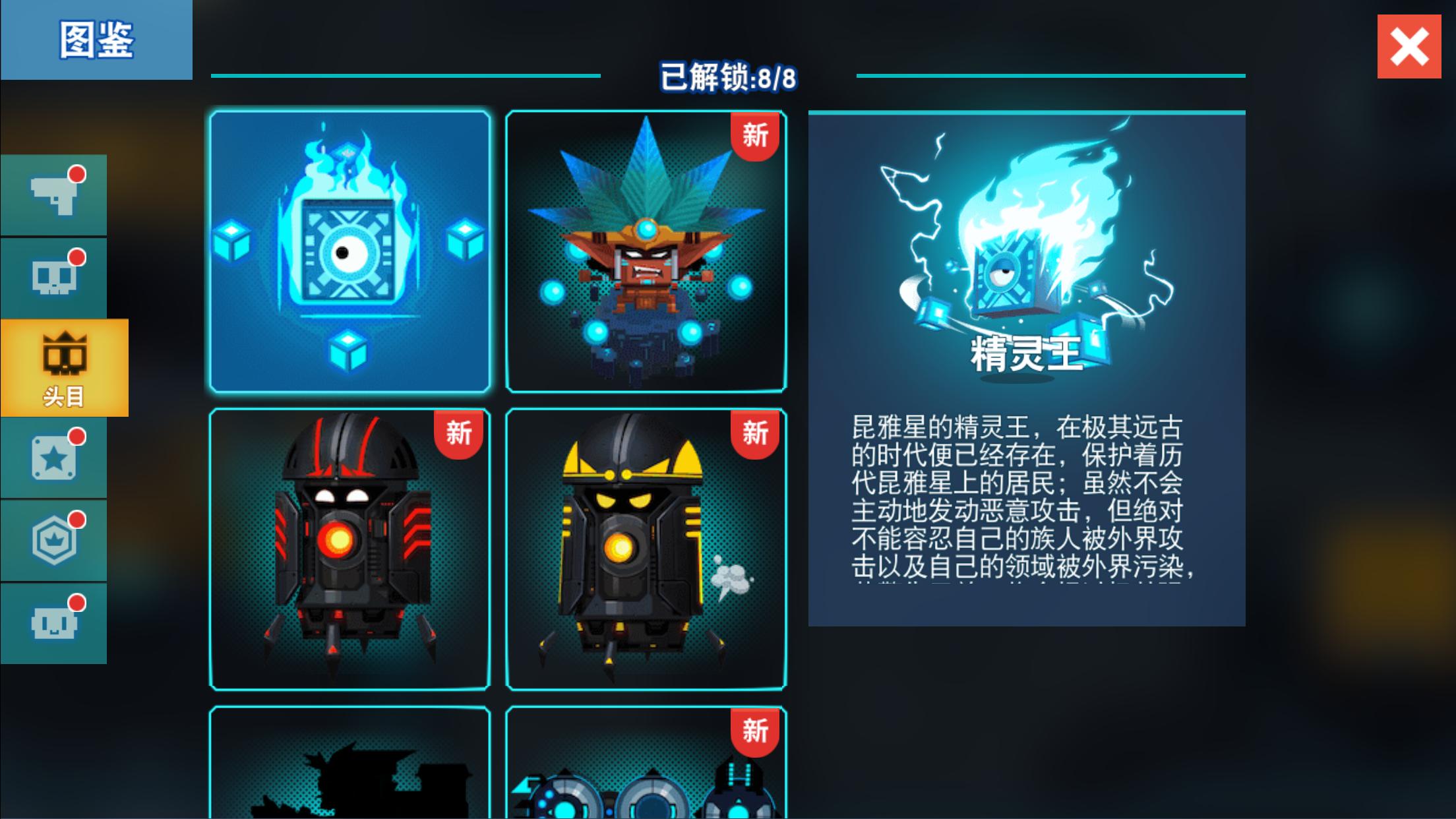 超级难度过关手机游戏推荐,过关游戏推荐手机玩的