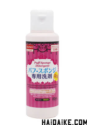 日本心斋桥免税店必买,日本大阪心斋桥药妆店购物大攻略