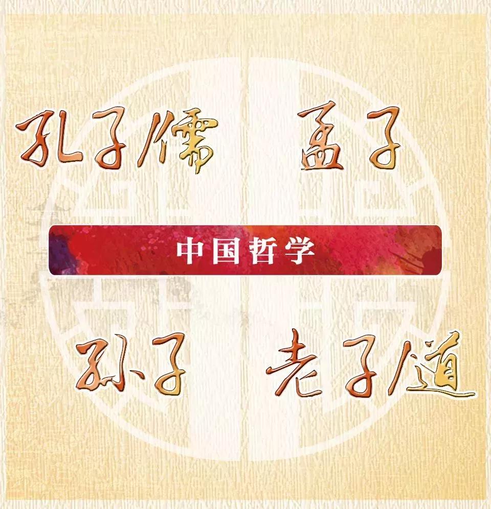 世界上最熟悉的中国词汇,外国人常说的中国100个词