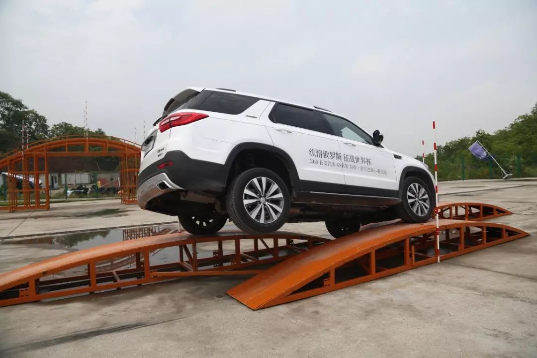 与足球共舞长安CS家族俄罗斯世界杯西征海选重庆站完美收官