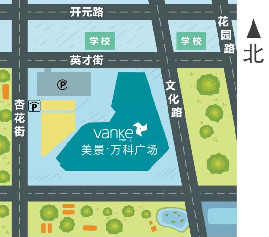 郑州万科购物广场,郑州万科购物中心开业了吗