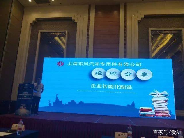 博科大,博科大数据发展