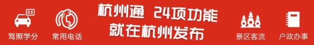 杭州哪家医院不坑人,杭州哪家医院比较亲民