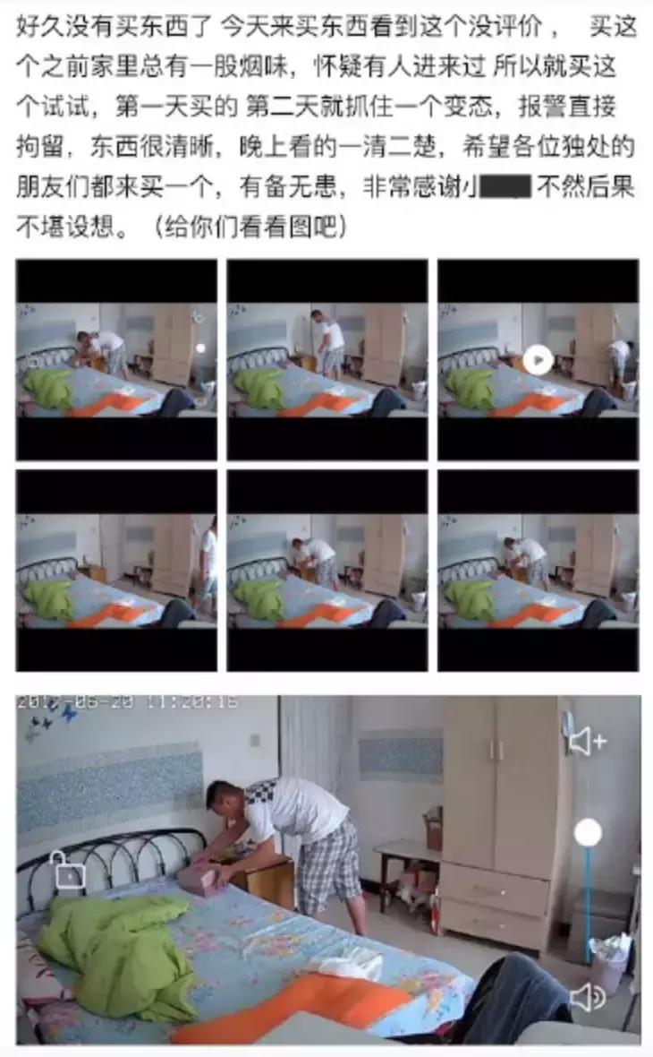 独居女孩必看的例子,独居女孩一定要看的视频