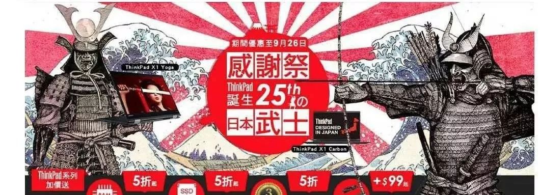 联想解析错误是因为什么,联想错在哪