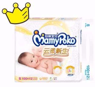 36款知名宝宝纸尿裤大评测,2023婴儿纸尿裤推荐排行榜测评