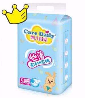 40斤宝宝纸尿裤什么牌子好,30款婴儿纸尿裤评测语