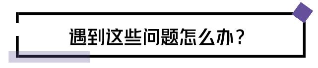 孕期哪些项目可以刷医保,产检哪些项目可以刷医保或报医保