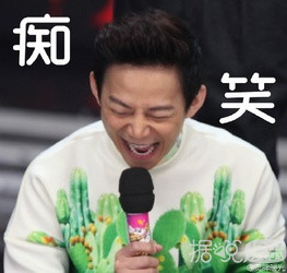 爱豆土味情话撩妹,盘点被土味情话狂撩的爱豆