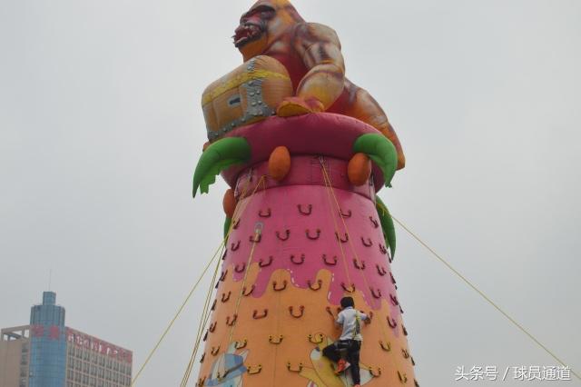 幼儿足球嘉年华,幼儿足球嘉年华比赛