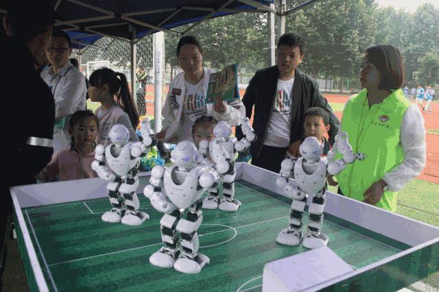 幼儿足球嘉年华,幼儿足球嘉年华比赛