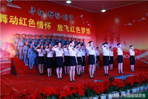 红色基因代代传承内容小学,红色基因代代传朗诵小学