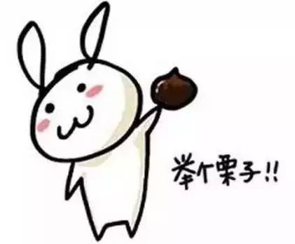 端午节怎么放假？拼假攻略来了！