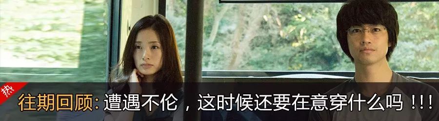 速报酱自己用过才推荐,短途旅行彩妆必需品开箱!