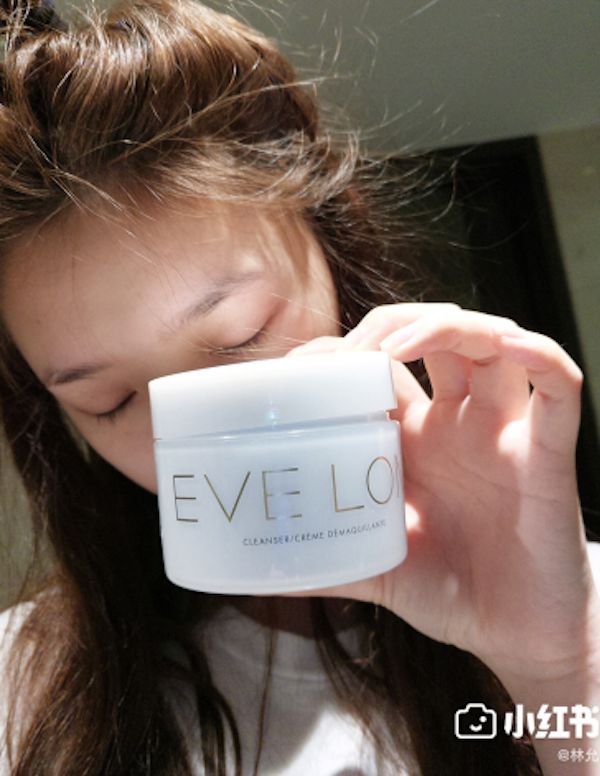 来，咱们努努力做个360度死角都不大的人吧阅读范冰冰和林允小红书有感